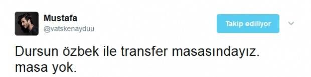 Bruma'nın satışına büyük tepki